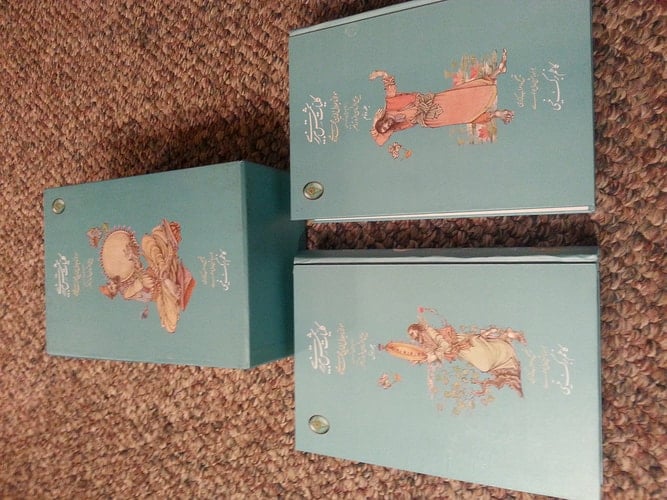 Kollijāt-e Šams-e Tabrizi 1 / Maulānā Ğalāl ad-Din Rumi ; bar asās-e čāp-e šādrawān Badi'azzamān Foruzānfar ; tashih wa a'rāgozāri hamrāh bā šarh-e hāl-e Moulawi Kāzem Bargnejsi