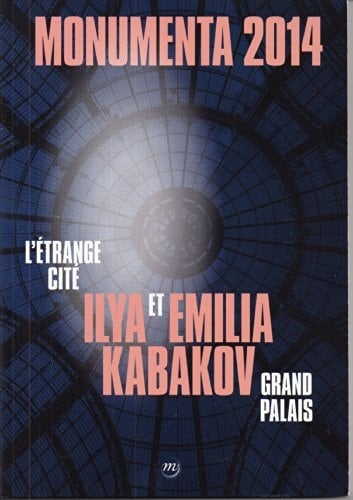 Monumenta 2014