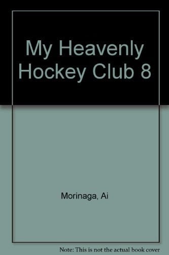 My Heavenly Hockey Club 8