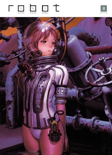 Robot Super Color Comic