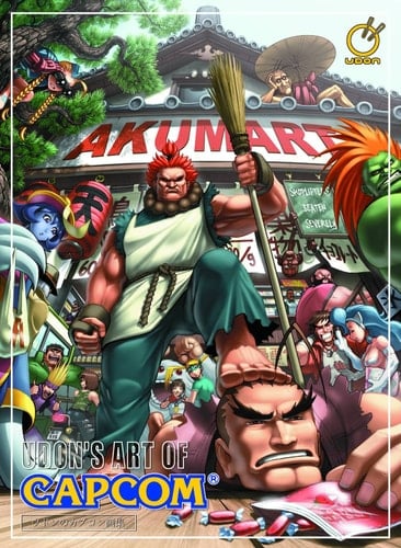 Udon's Art of Capcom