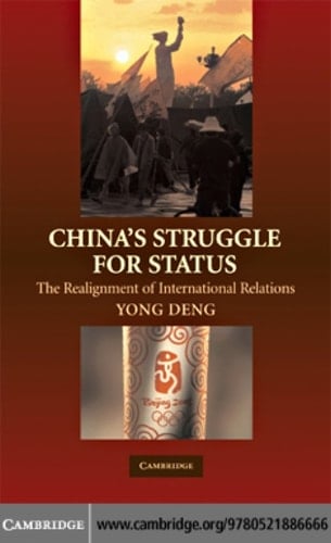 China's Struggle for Status
