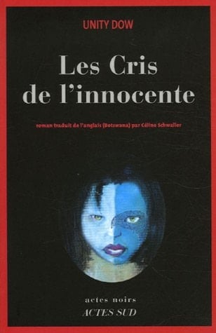 Les cris de l'innocente