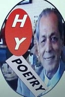 HY Poetry Collection of HY Poetry