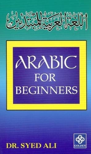 Arabic for Beginners