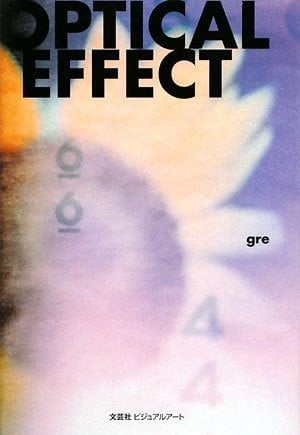 OPTICAL EFFECT