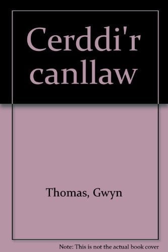 Cerddi'r canllaw