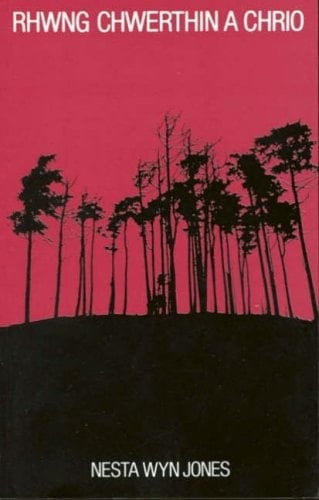 Rhwng Chwerthin a Chrio