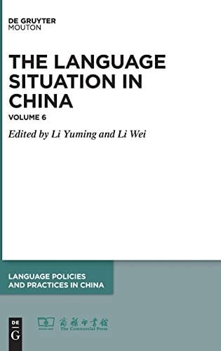 The Language Situation in China: 2015