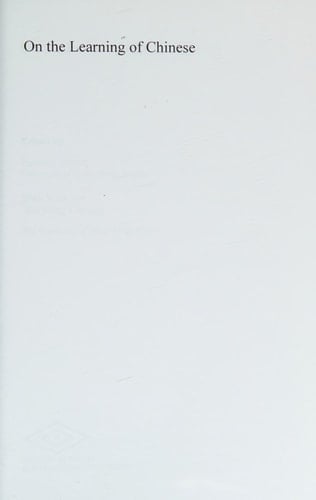 On the Learning of Chinese