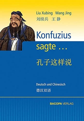  Deutsch und Chinesisch