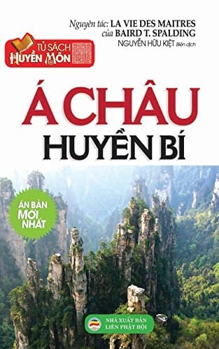 Á châu huyền bí Bản in năm 2017