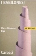 I Babilonesi