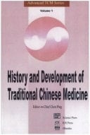 History and Development of Traditional Chinese Medicine
