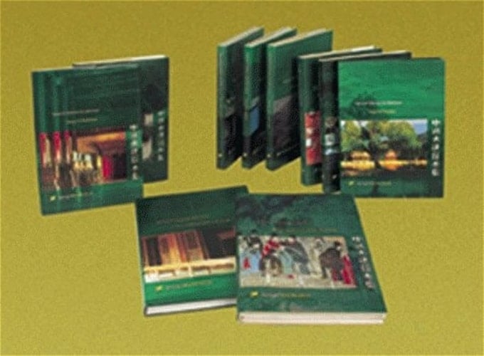 Ancient Chinese Architecture 10 Volumes