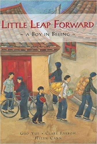 Little Leap Forward: A Boy in Beijing
