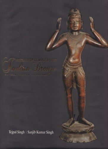 Ecstasy of Classical Art, Indian Bronze National Museum Collection
