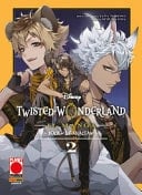 Twisted-wonderland. Book of Savanaclaw
