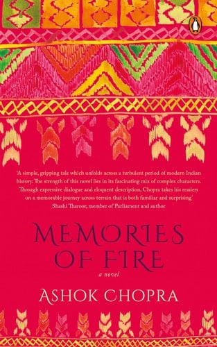 Memories of Fire [Hardcover] [Jan 01, 2018] Random House