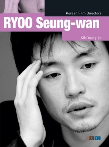 Ryoo Seung-wan
