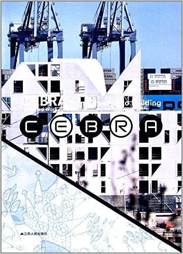 CEBRA