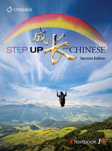 Step Up with Chinese 1