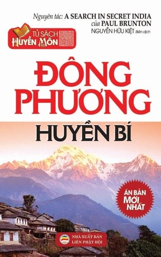 Đông phương huyền bí Bản in năm 2017