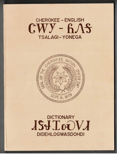 Cherokee English Dictionary