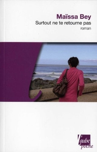 Surtout ne te retourne pas roman