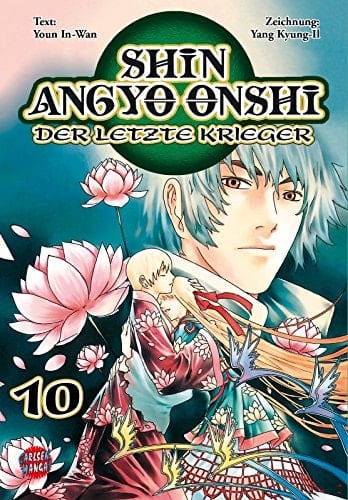 Shin-angyo-onshi Der letzte Krieger
