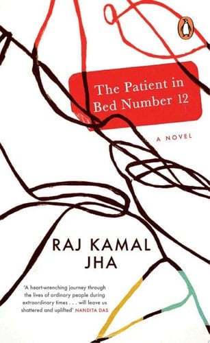 The Patient in Bed Number 12
