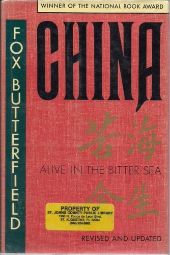 China, alive in the bitter sea =: [Kʻu hai yü sheng]