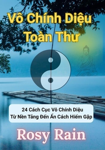 Vô Chính Diệu Toàn Thư