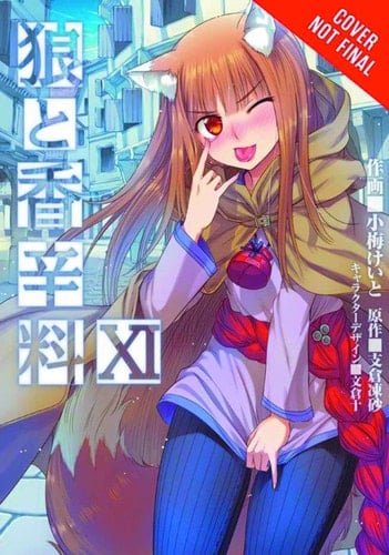 Spice and Wolf, Vol. 11 (manga)