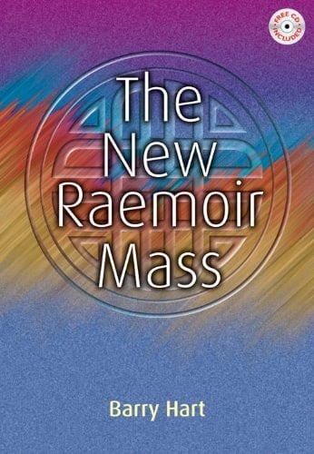 New Reamoir Mass