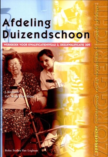 Afdeling Duizendschoon