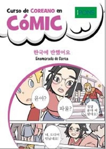 Curso de coreano en cómic: Enamorado de Corea
