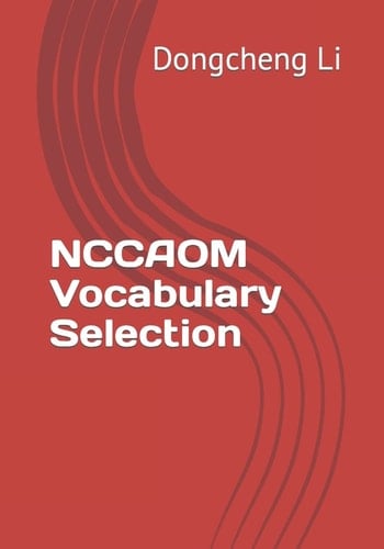 NCCAOM Vocabulary Selection