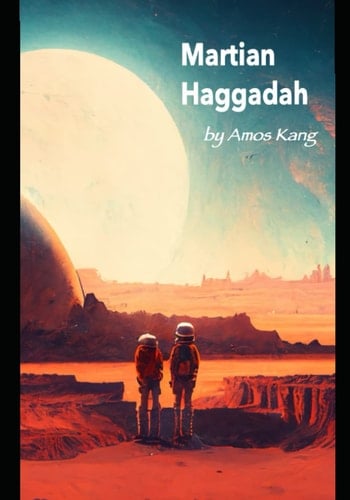 Martian Haggadah