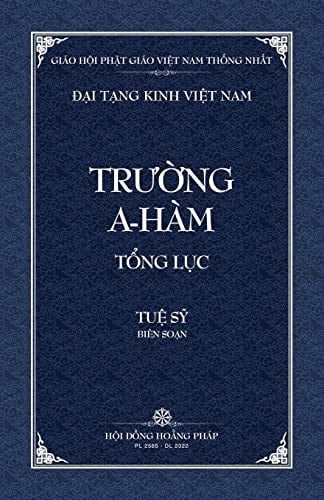 Thanh Van Tang Truong A-ham Tong Luc - Bia Mem