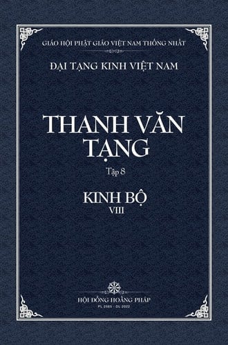 Thanh Van Tang, Tap 8 Tap A-ham, Quyen 2 - Bia Cung