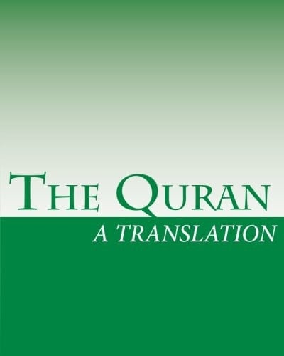 The Quran A Translation