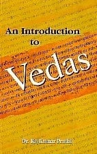 An Introduction To Vedas