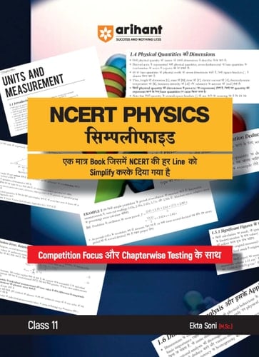 Arihant NCERT PHYSICS Simplified Class 11th