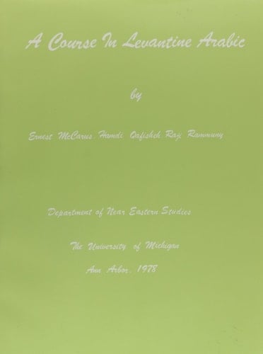 Course in Levantine Arabic