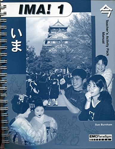 IMA! 1 Teacher's Activity Pack Manual