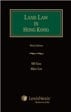 Land Law in Hong Kong