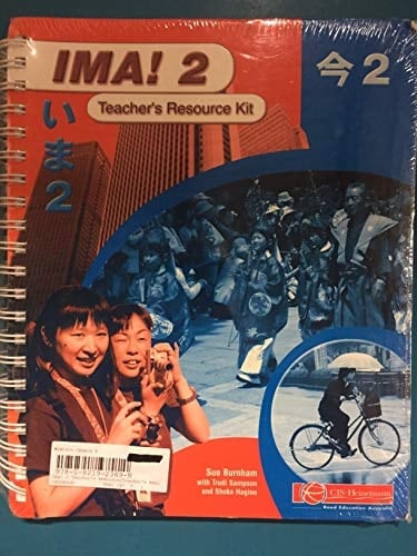 Ima! Level 2 Teacher's Resource Kit with CD-ROM