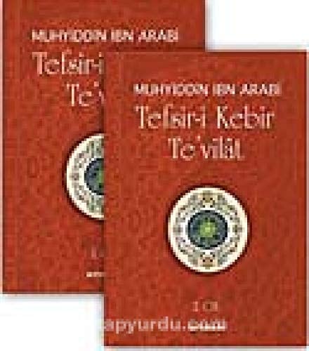 Tefsir-i kebir te'vilat