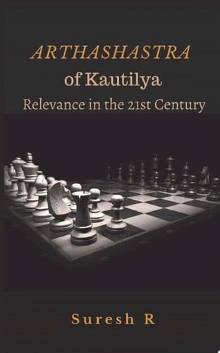 Strategic Yearbook 2021